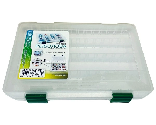 Коробка рыбака Fisherbox 310