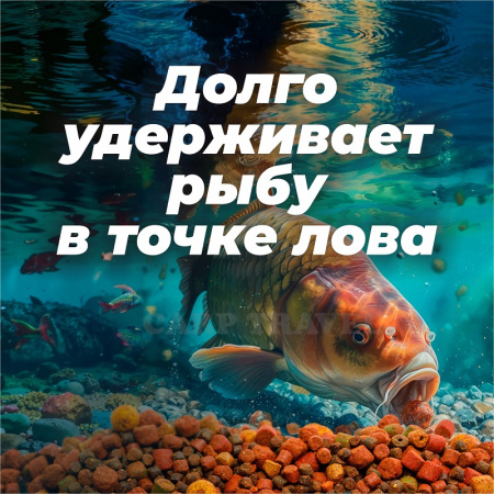 Бойлы тонущие Lion Baits Euro Baits Spod Mix измельченные + пеллетс 5 кг (Клубника) 3