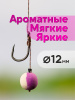 Бойлы плавающие GBS Baits  слива1