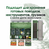 Коробка для оснасток EastShark Large Carp box-001 370х300х60мм4