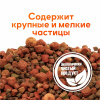 Бойлы тонущие Lion Baits Euro Baits Spod Mix измельченные + пеллетс 5 кг (Слива)