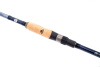 Спиннинг Mikado LX SAPPHIRE FAZLITE 240 см  до 10 гр. (двухчастное)