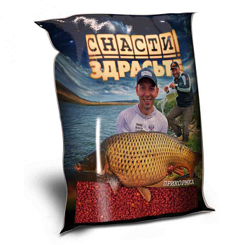Прикормка Снасти Здрасьте Карповая Monster Crab 800 г (Монстр Краб) 