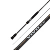 Спиннинг Graphiteleader Vivo EX 842H 255 см.18-60г (двухчастное)