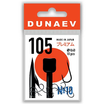 Крючки с лопаткой Dunaev Premium 105 Size 10 Черный никель 