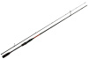 Спиннинг Maximus GRAVITY JIG 25XH 250 см. 50-110гр (двухчастное)