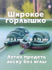 Набор неоснащенных кормушек Вектор 6 шт без пресс формы Tackle Fish Flat Method  60г