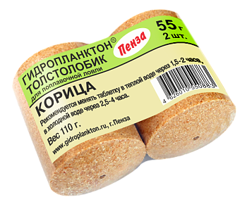 Прикормка на толстолобика Технопланктон Cinnamon  110г 2шт. (Корица) 