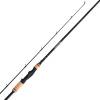 Спиннинг Shimano BeastMaster FX Predator 180 см 3-14г (двухчастное)