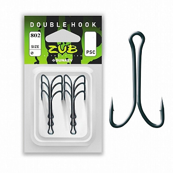 Крючок двойной ZUB Double Hook 802 Short  Size 2  6шт