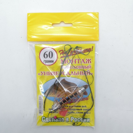 Готовый донный монтаж Универсал с кормушкой Carp Hunter Арбуз 3 крючка 60г. 1шт