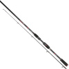 Спиннинг Mikado NIHONTO RED CUT DIAMOND 210 см до 13 гр. (двухчастное)