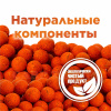 Бойлы тонущие Lion Baits  Euro Baits Plum Royale 20мм 5 кг (Королевская слива) 4 — копия