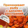 Бойлы тонущие Lion Baits  Euro Baits Plum Royale 20мм 5 кг (Королевская слива) 3