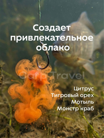 Бойлы пылящие Carptravel Mini Набор 8х10мм 35 г (5 классических вкусов + 5 флюоресцентных) 5-2