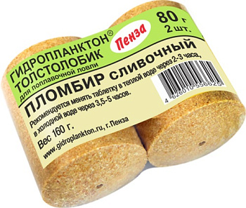 Прикормка на толстолобика Технопланктон Plombir  160г 2шт. (Пломбир сливочный) 