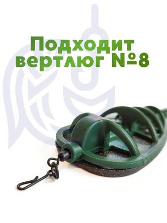 Флэт кормушка Tackle Fish Wide XL Flat Method  60г