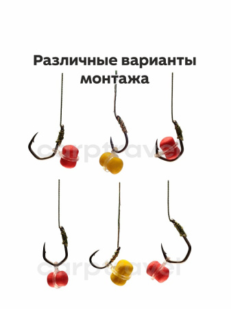 Бойлы пылящие Carptravel Mini Набор 8х10мм 35 г (5 классических вкусов + 5 флюоресцентных) 10