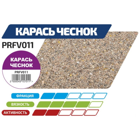 PRFV011_-800x800-w68-82-29-5-0