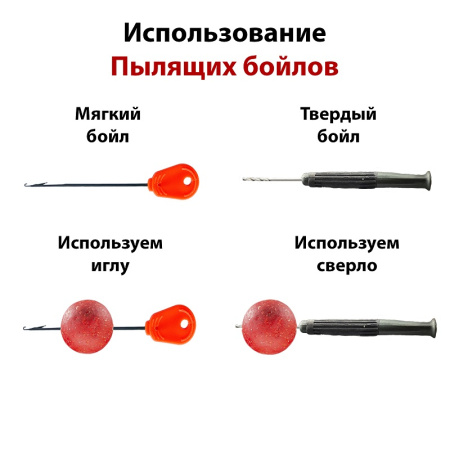 Бойлы пылящие Carpomaniya  Plum 20мм 3 кг (Слива) 