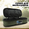 п
