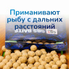 Бойлы тонущие GBS Baits Прикормочные Milky Way 20мм 1 кг (Млечный путь) 4