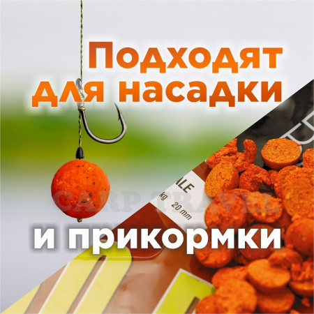 Бойлы тонущие Lion Baits  Euro Baits Plum Royale 20мм 5 кг (Королевская слива) 2