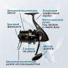 Катушка карповая EastShark Hunter (9000)4
