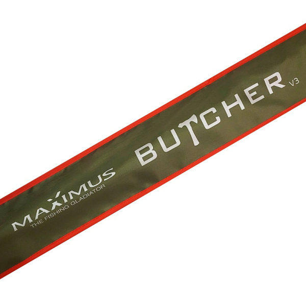 Спиннинг Maximus BUTCHER V3  21M 210 см 7-28гр (двухчастное)