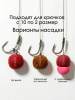 Бойлы пылящие Carptravel насадочные Citrus 14мм 100 г (Цитрус)